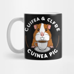 printed design of a guinea pig sipping a cup of coffee, cute cartoon style(2) Mug